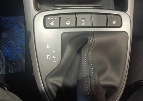 Hyundai i10 cena 83900 przebieg: 8, rok produkcji 2023 z Warszawa małe 172